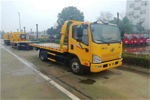 永川附近24小时救援车电话