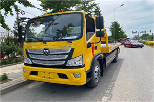 永川汽车救援头像