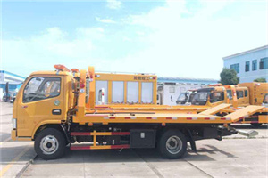 永川送油救援服务