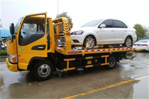 永川附近拖车救援24小时服务热线